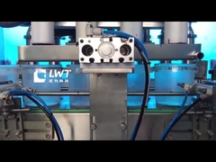 উৎপাদন লাইন পূরণ