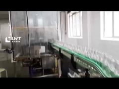 উৎপাদন লাইন পূরণ