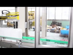 ভরাট মেশিন ওজন