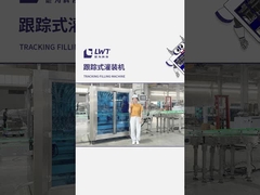 মায়োনেজ ভরাট উৎপাদন লাইন