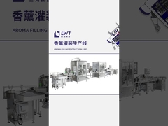 অ্যারোমাথেরাপি ফিলিং উৎপাদন লাইন