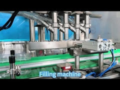 জাম সিরাপ ভরাট উৎপাদন লাইন